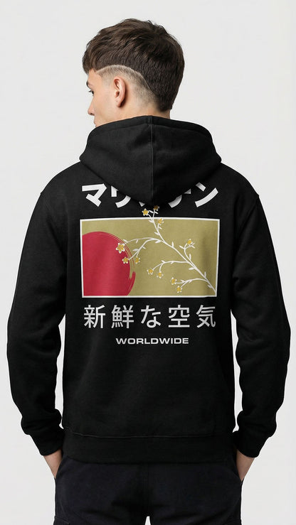 New Beginnings Hoodie