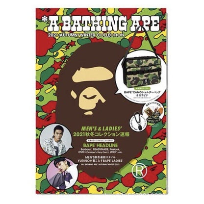 Bape Messenger Bag