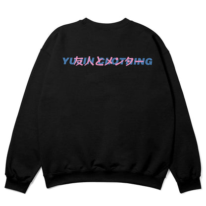 Night Waves Sweatshirt