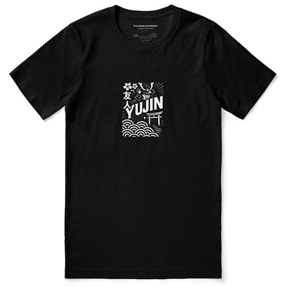 Shogun Spirit Essential T-Shirt