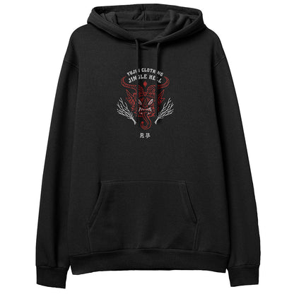 Jingle Hell Christmas Hoodie