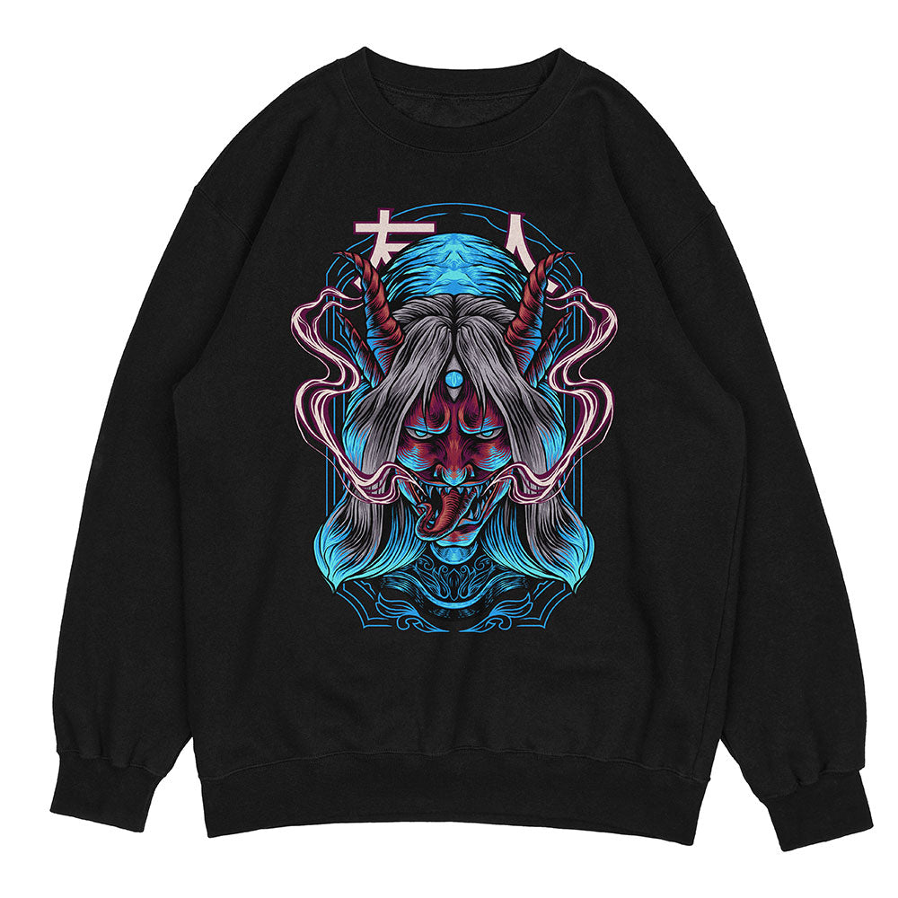 Possessed Sweatshirt