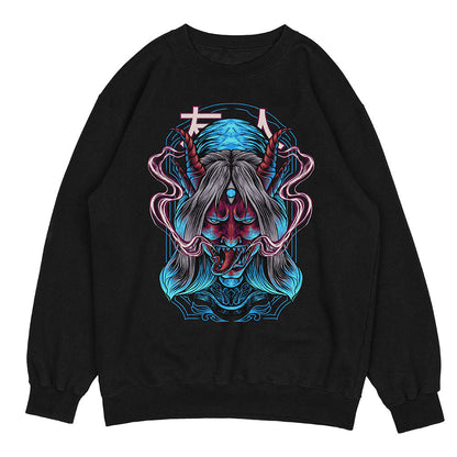 Possessed Sweatshirt