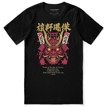 Victory Mask Streetwear T-Shirt