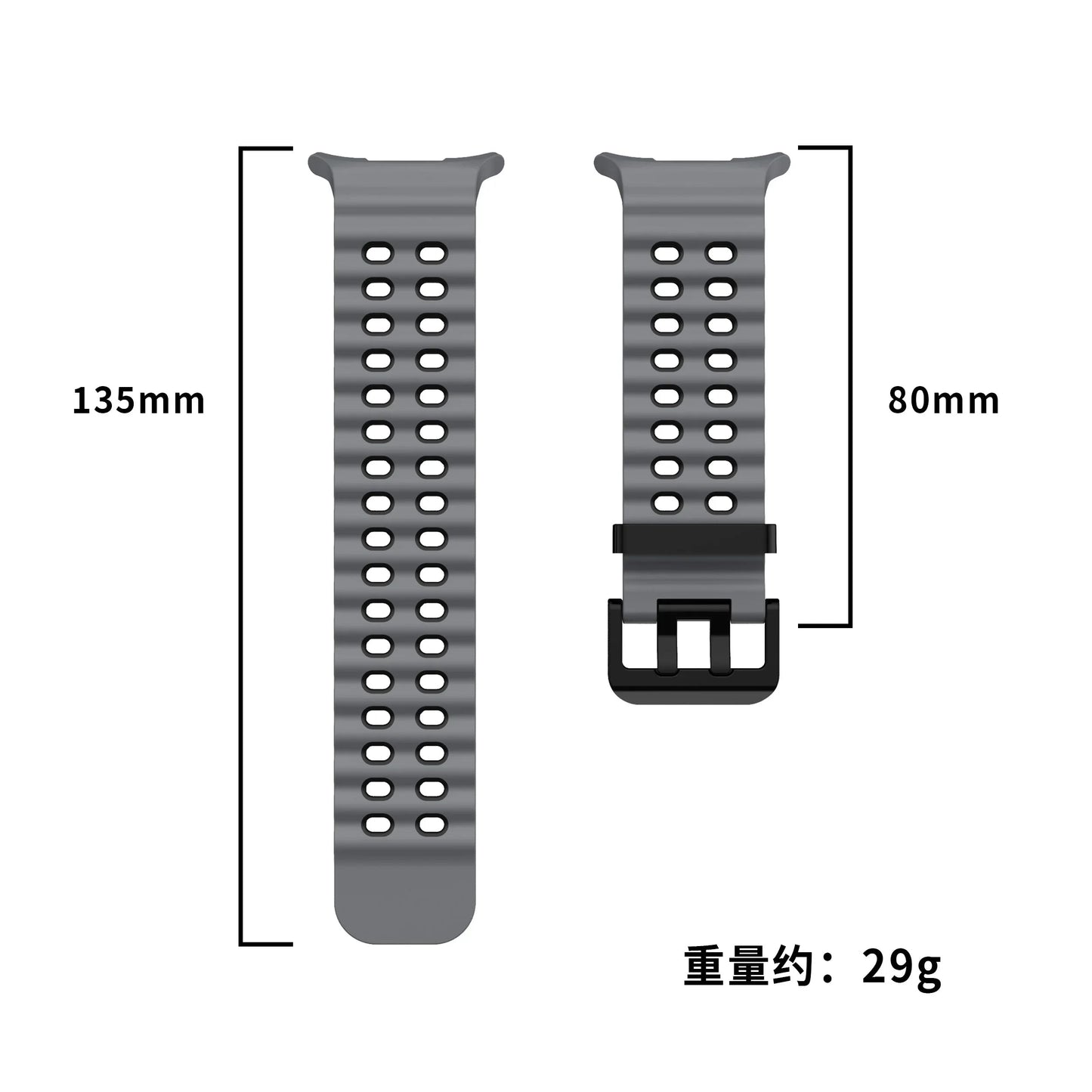 Silicone Samsung Galaxy Ultra Watch Band 47MM