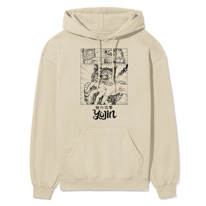 Sudden Attack Cat Hoodie