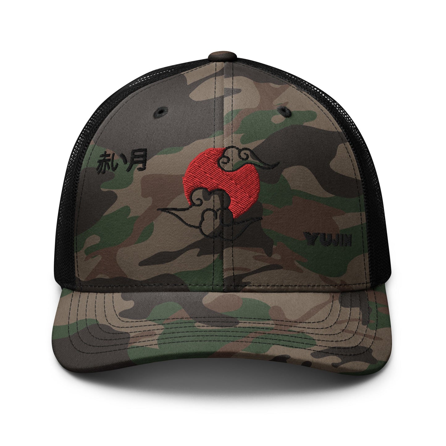 Red Moon Camouflage Trucker Hat