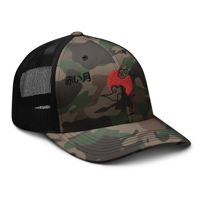 Red Moon Camouflage Trucker Hat