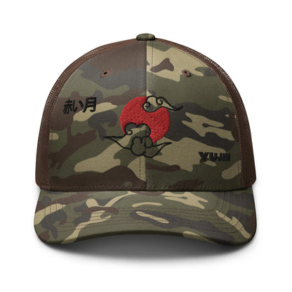 Red Moon Camouflage Trucker Hat