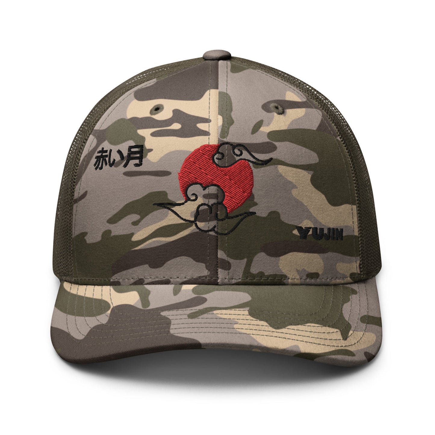 Red Moon Camouflage Trucker Hat