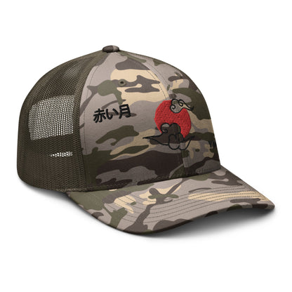 Red Moon Camouflage Trucker Hat