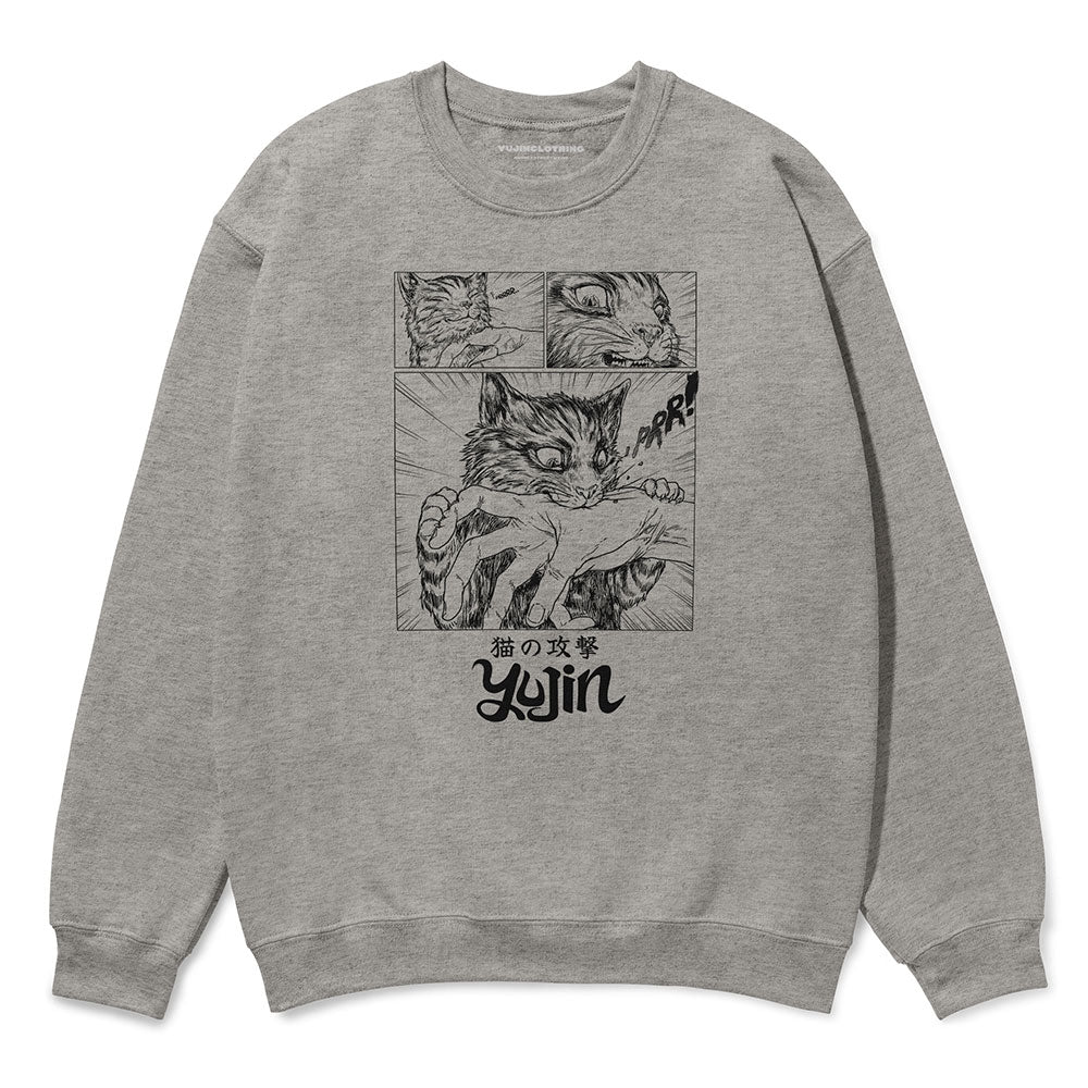 Sudden Attack Cat Sweatshirt