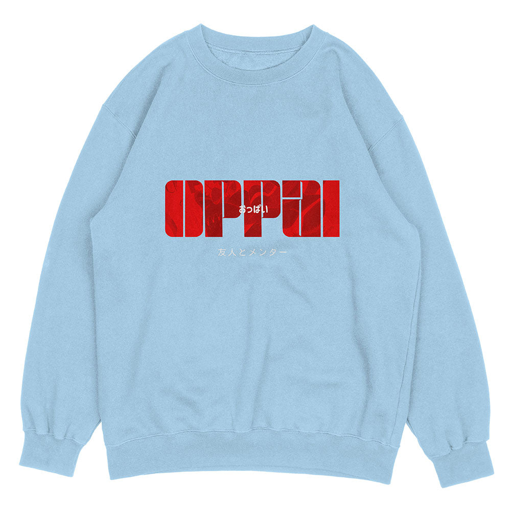 Oppai Sweatshirt