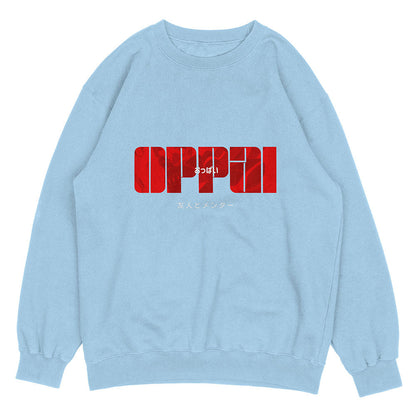 Oppai Sweatshirt