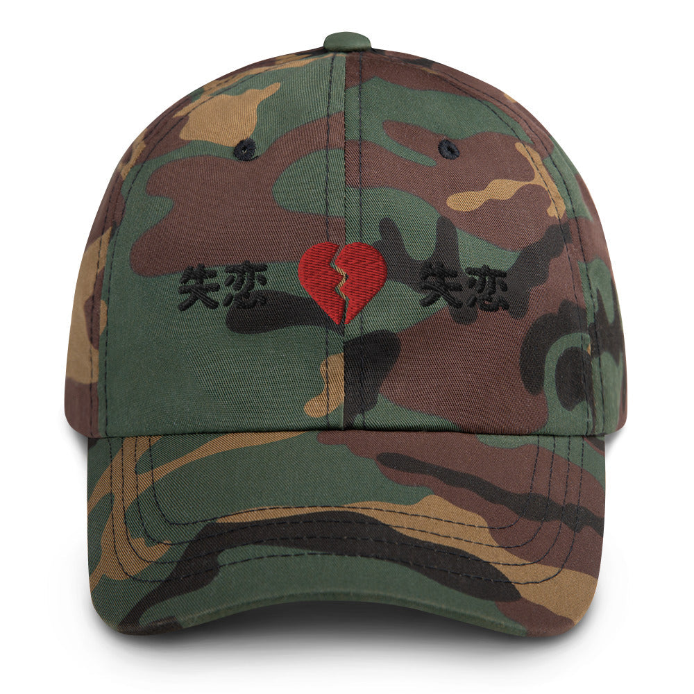Broken Heart Hat