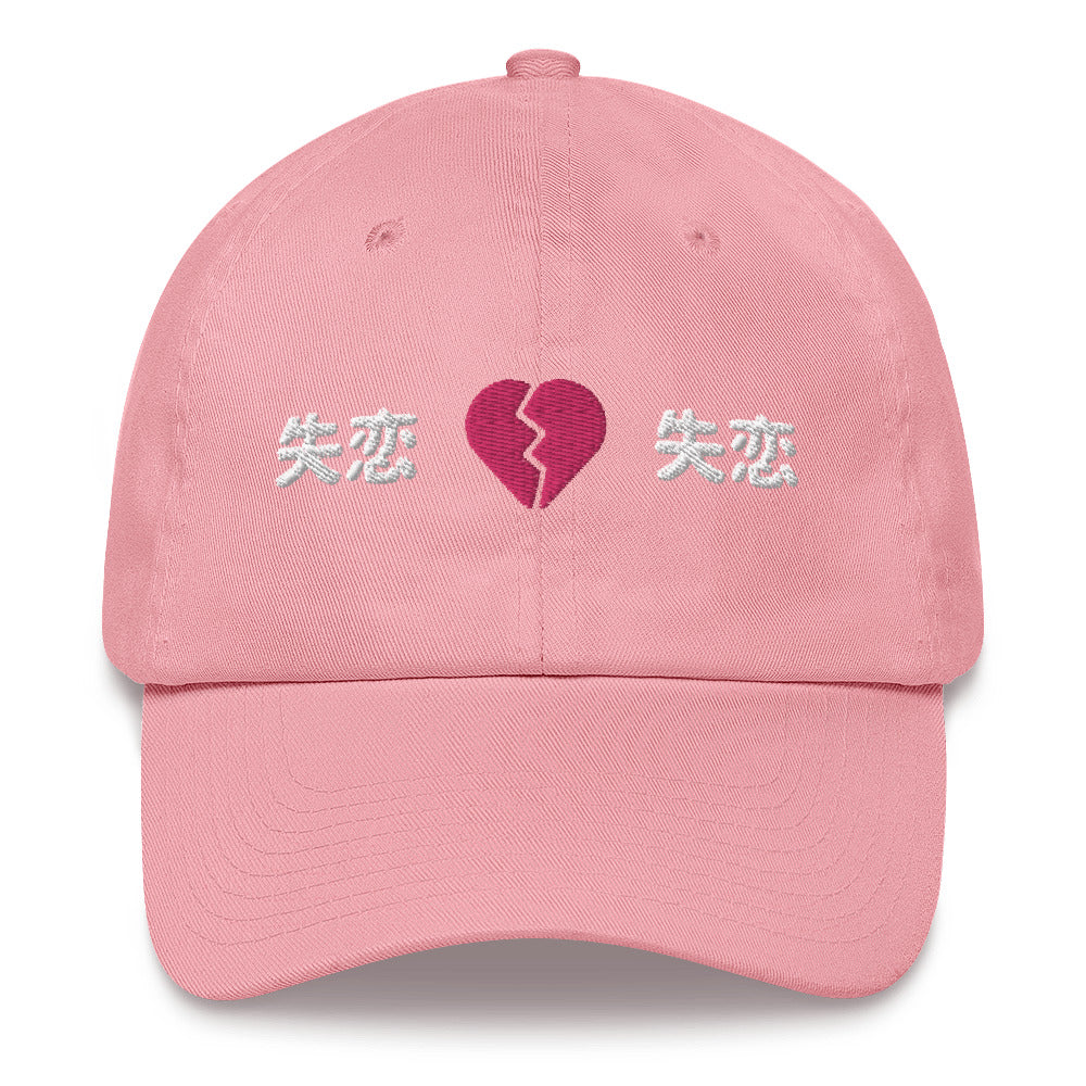 Broken Heart Hat