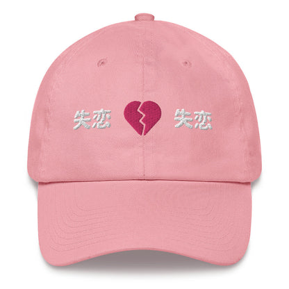 Broken Heart Hat
