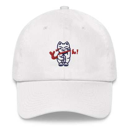 Lucky Cat Hat