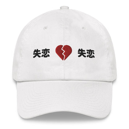 Broken Heart Hat