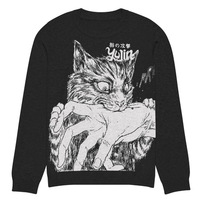 Sudden Bite Cat Knitted Sweatshirt