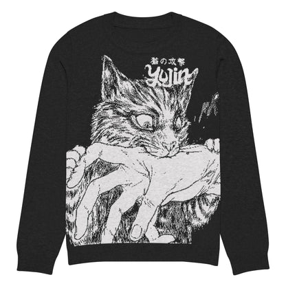 Sudden Bite Cat Knitted Sweatshirt