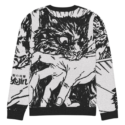 Sudden Attack Knitted Sweatshirt