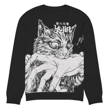 Sudden Bite Cat Knitted Sweatshirt