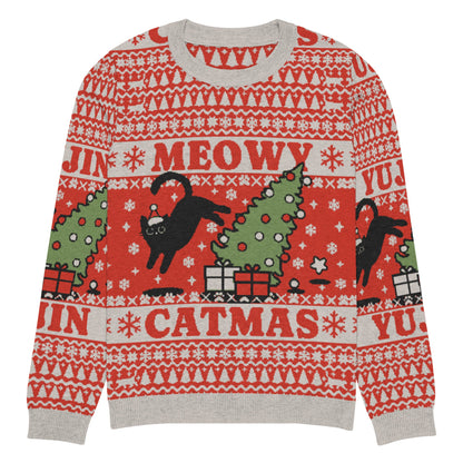 Meowy Catmas Cat Christmas Ugly Sweatshirt