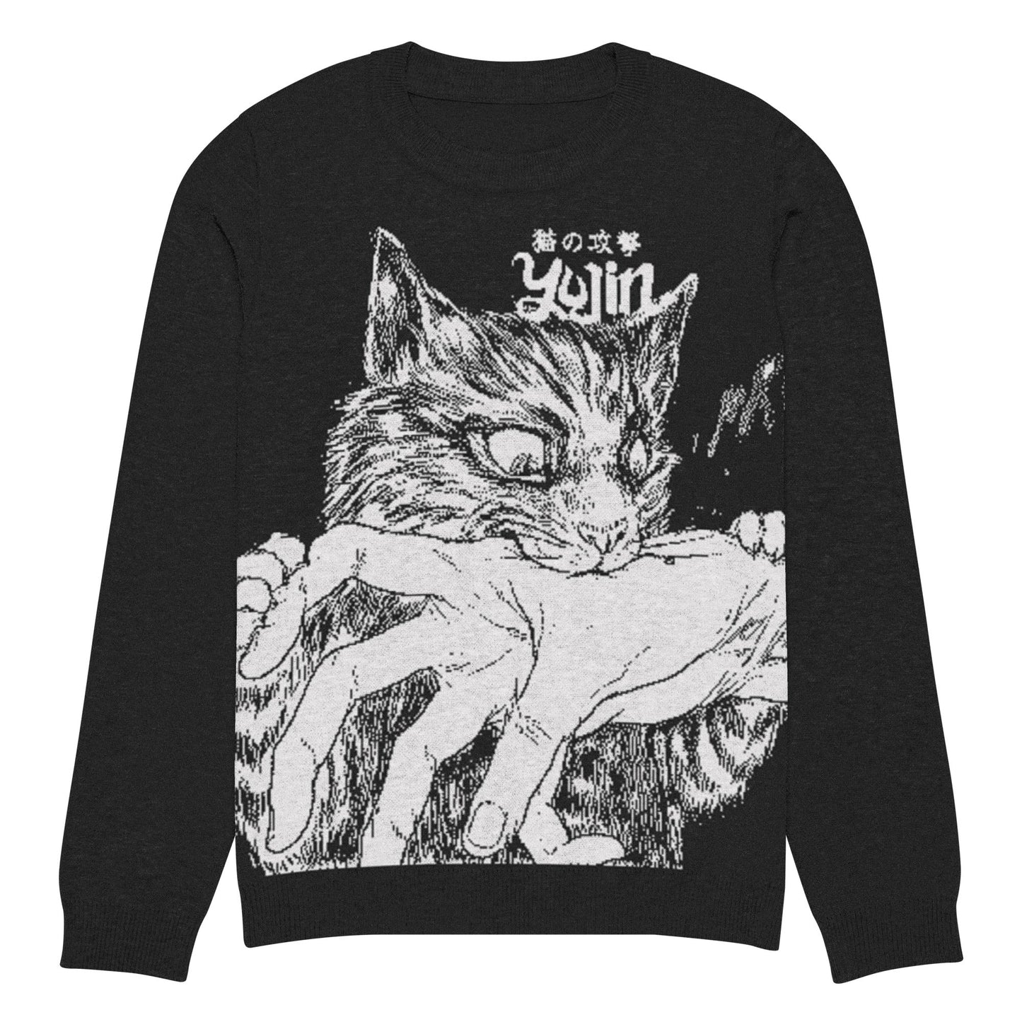 Sudden Bite Cat Knitted Sweatshirt