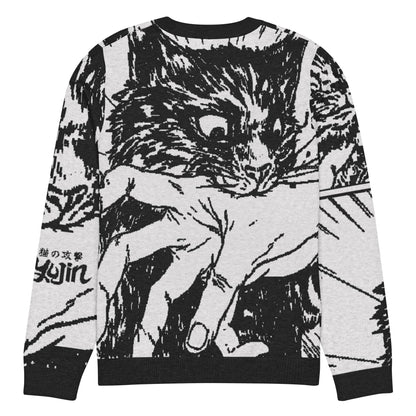 Sudden Attack Knitted Sweatshirt