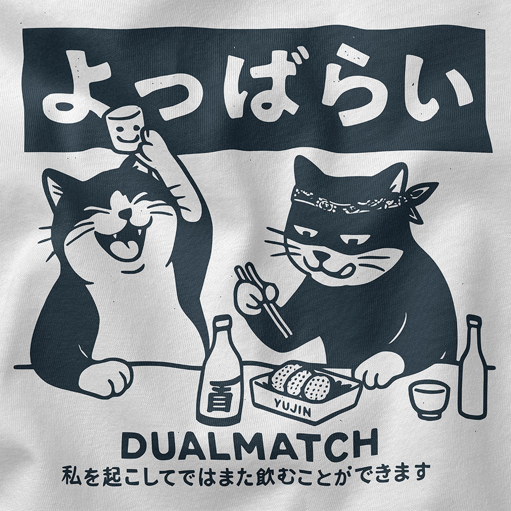 Dualmatch Cat T-Shirt