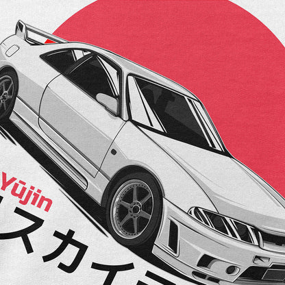 Sunrise Drive Sweatshirt