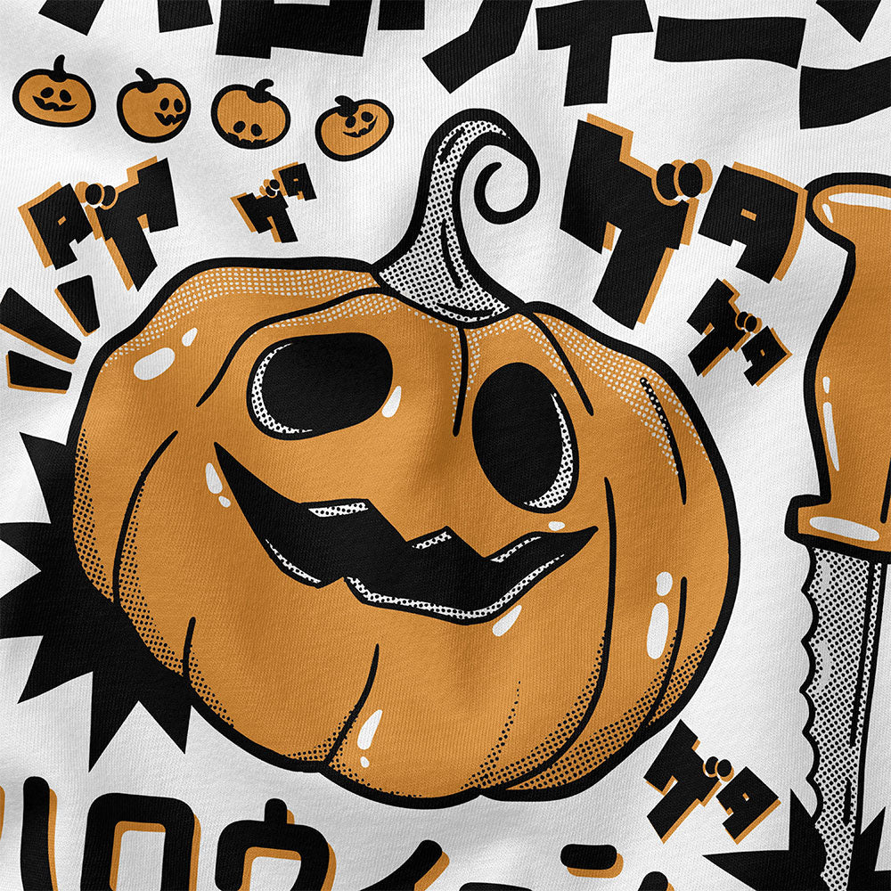 Halloween Season T-Shirt