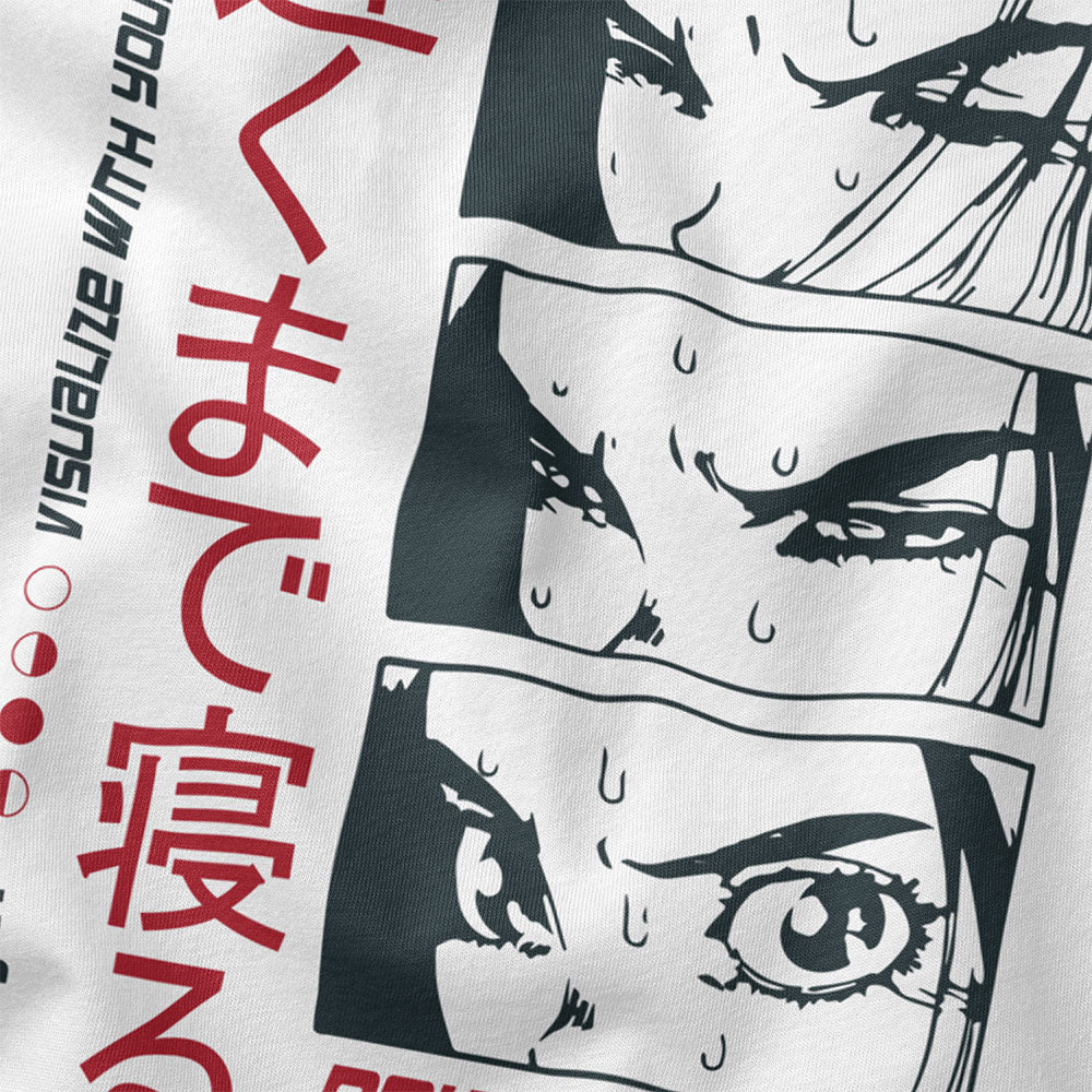 Now Or Never T-Shirt