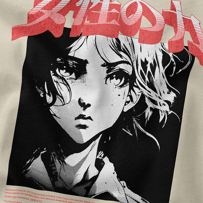 Josei no Chikara Oversized Faded T-Shirt