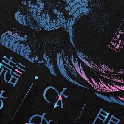 Night Waves Sweatshirt