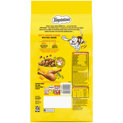 Temptations Tasty Chicken Dry Cat Food