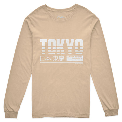 Stay Strong Long Sleeve T-Shirt