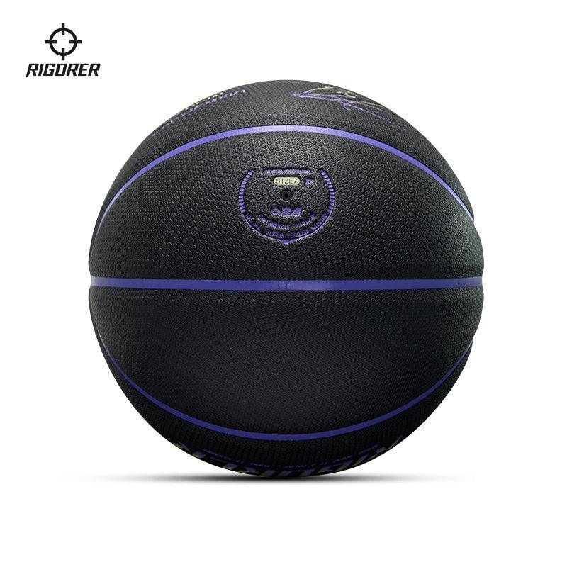 Rigorer BP PU Basketball