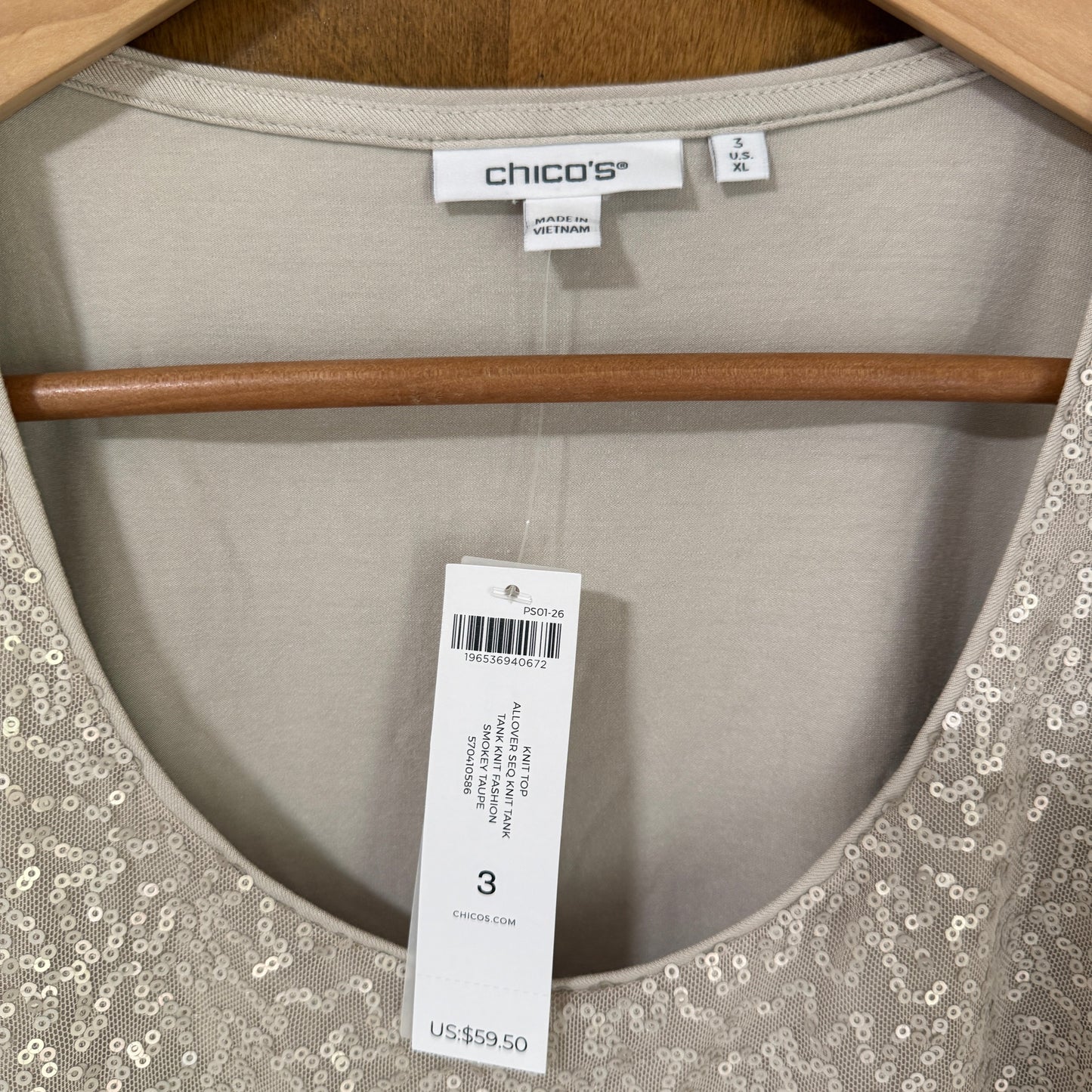 Chico's Knit Sequin Tank Top