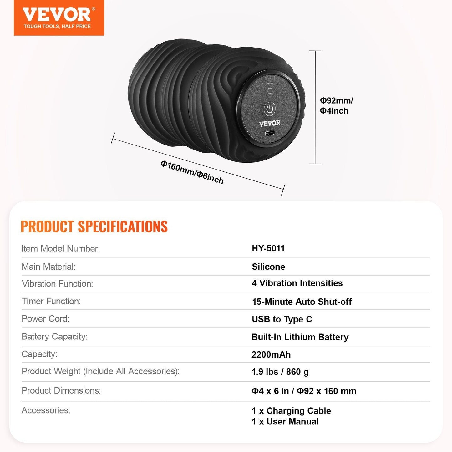 Vibrating massage roller ball Peanut Massage Ball 4 Intensities Rechargeable Massage Roller