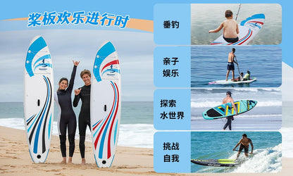 inflatable paddle board 11'  Sup including sup paddle, paddleboard backpack, pump, leash