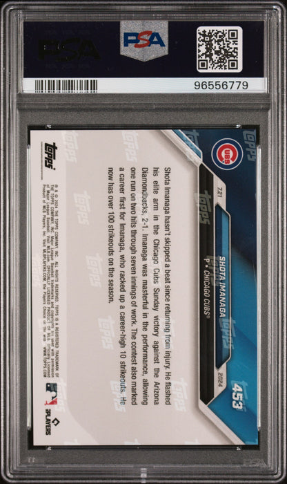 Graded 2024 Topps Now Shota Imanaga #453 Rookie RC Baseball Card PSA 9 Mint
