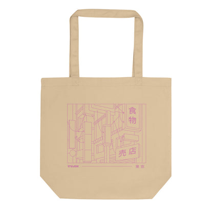 Tokyo Metropolis Eco Tote Bag