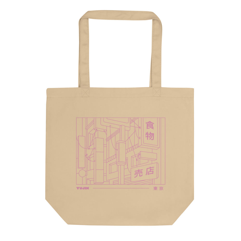 Tokyo Metropolis Eco Tote Bag