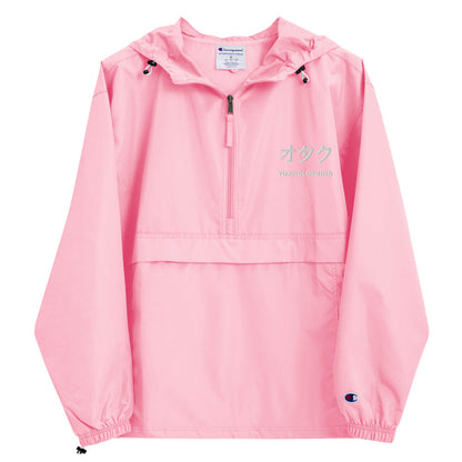 Otaku Champion Packable Jacket