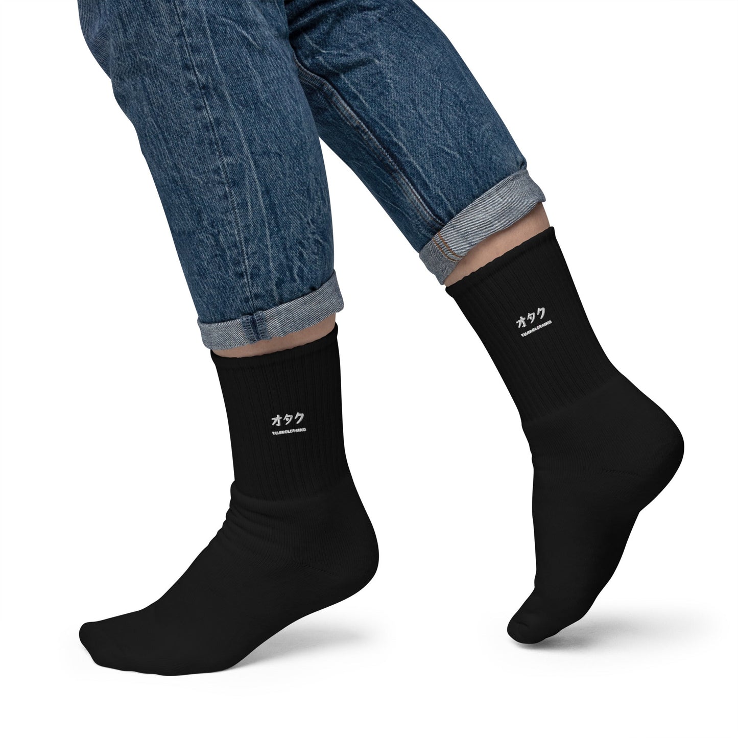 Otaku Essential Socks