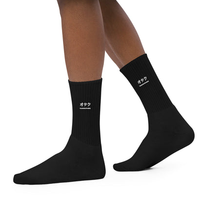 Otaku Essential Socks