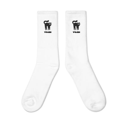 Amazed Cat Socks