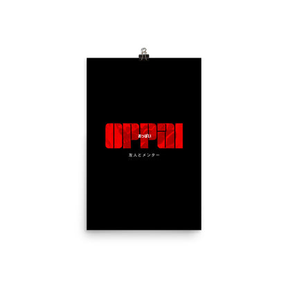 Oppai Poster